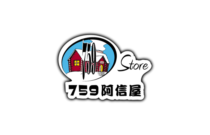 759 Stores Hong Kong